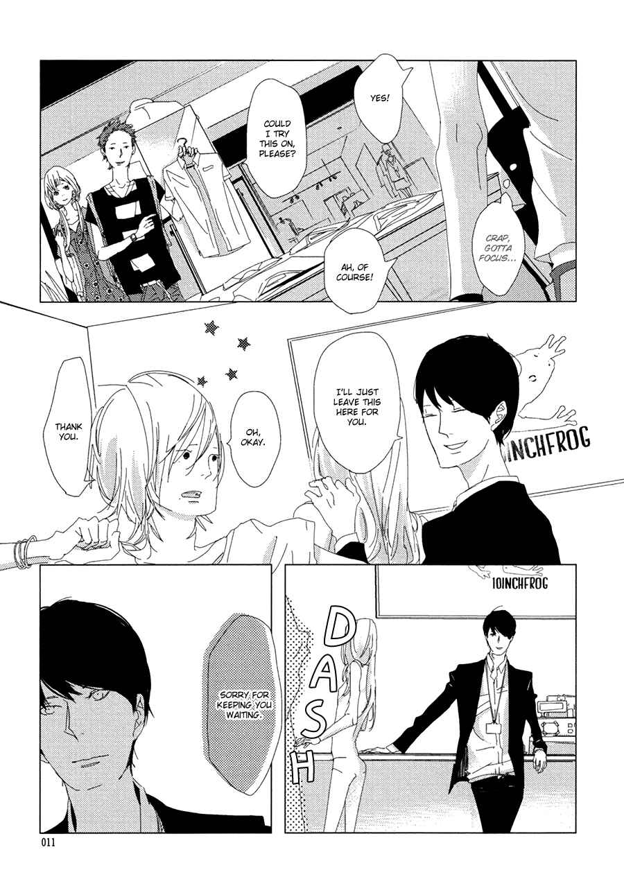 Page 17 Chapter 1 Ame to Kiss