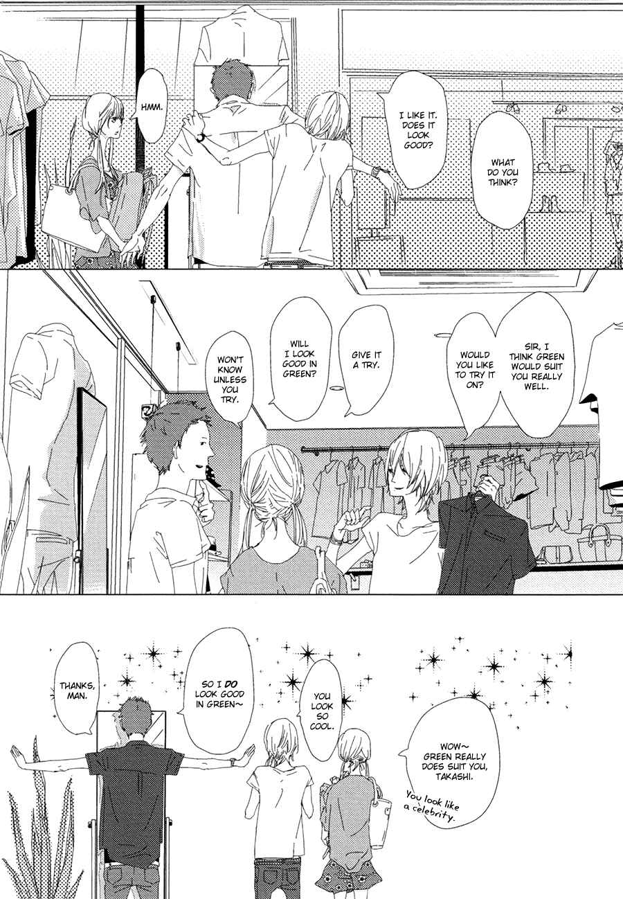 Page 18 Chapter 1 Ame to Kiss