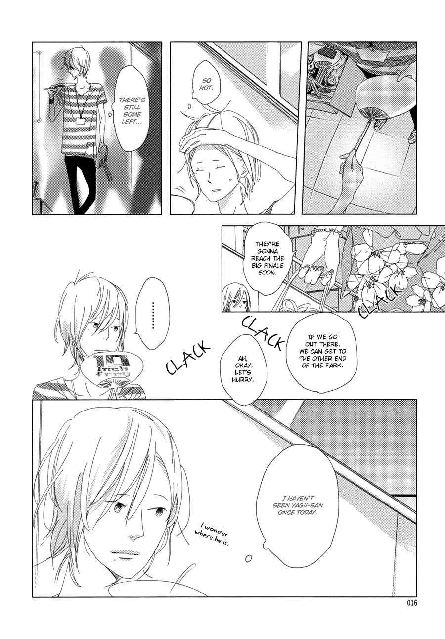 Page 22 Chapter 1 Ame to Kiss
