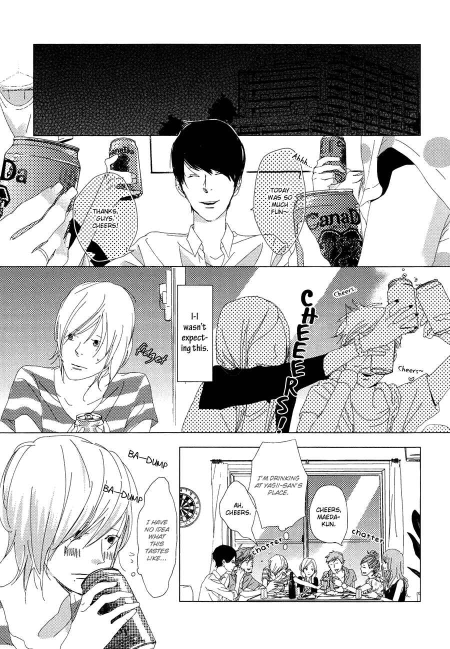 Page 27 Chapter 1 Ame to Kiss