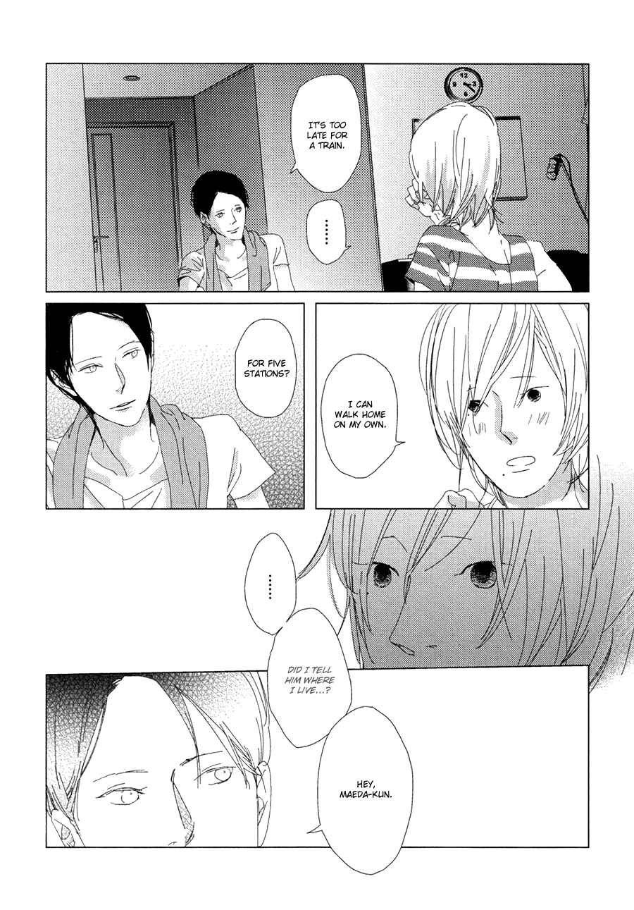 Page 34 Chapter 1 Ame to Kiss