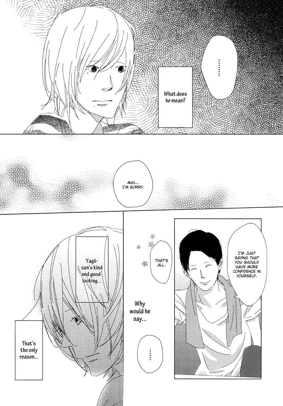 Page 37 Chapter 1 Ame to Kiss