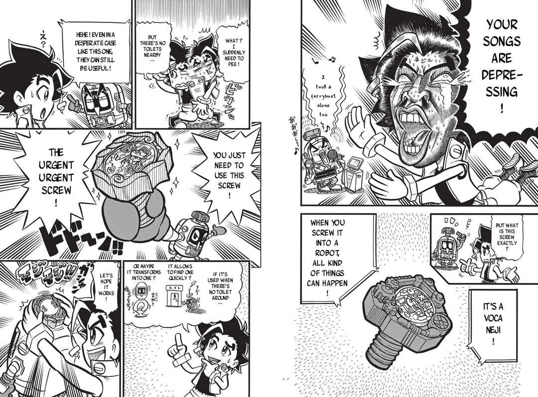 Page 6 Chapter 1 Heybot: Maruwakari Hebohebo BOOK