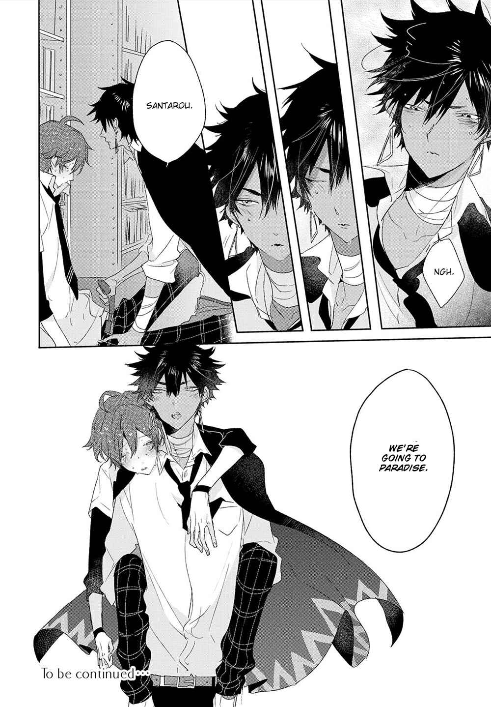 Page 25 Chapter 2 Bokura to Usagi no Koi wa Sensou