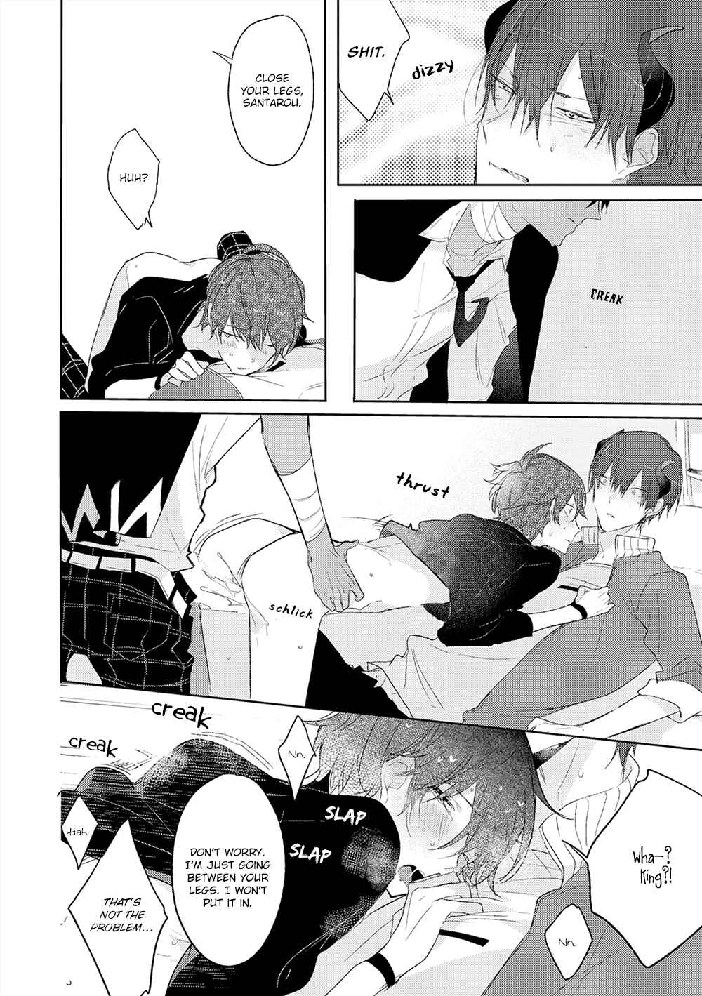 Page 21 Chapter 4 Bokura to Usagi no Koi wa Sensou