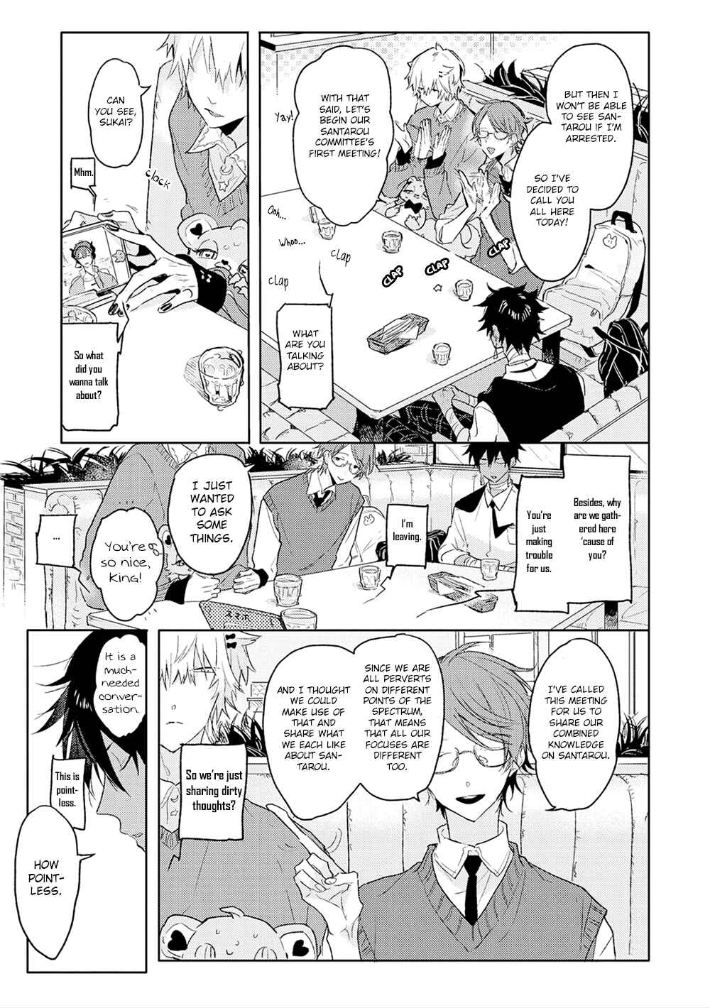 Page 4 Chapter 5.5 Bokura to Usagi no Koi wa Sensou