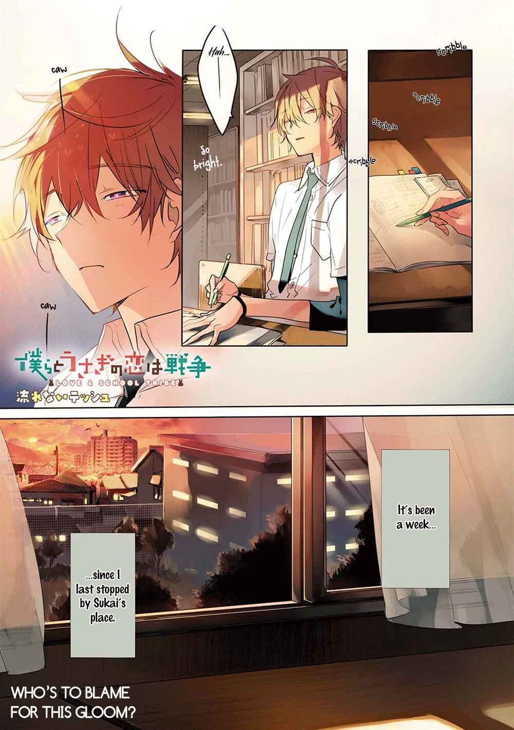 Page 2 Chapter 5 Bokura to Usagi no Koi wa Sensou