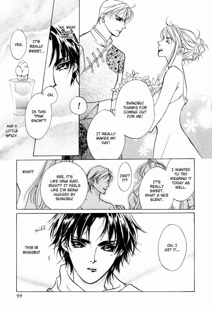 Page 17 Chapter 3 Snow Line