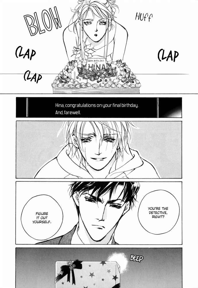 Page 23 Chapter 3 Snow Line