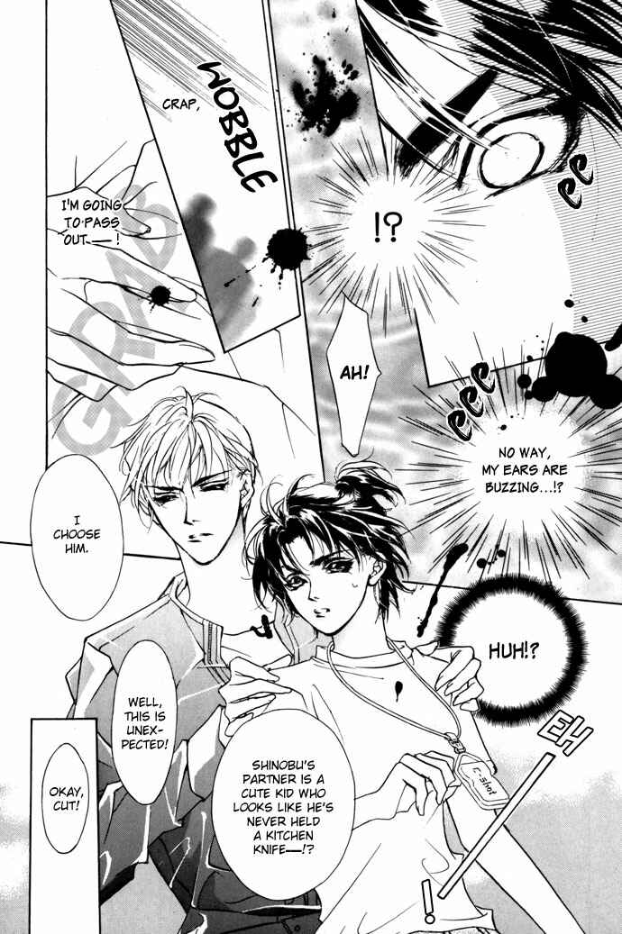 Page 10 Chapter 4 Snow Line