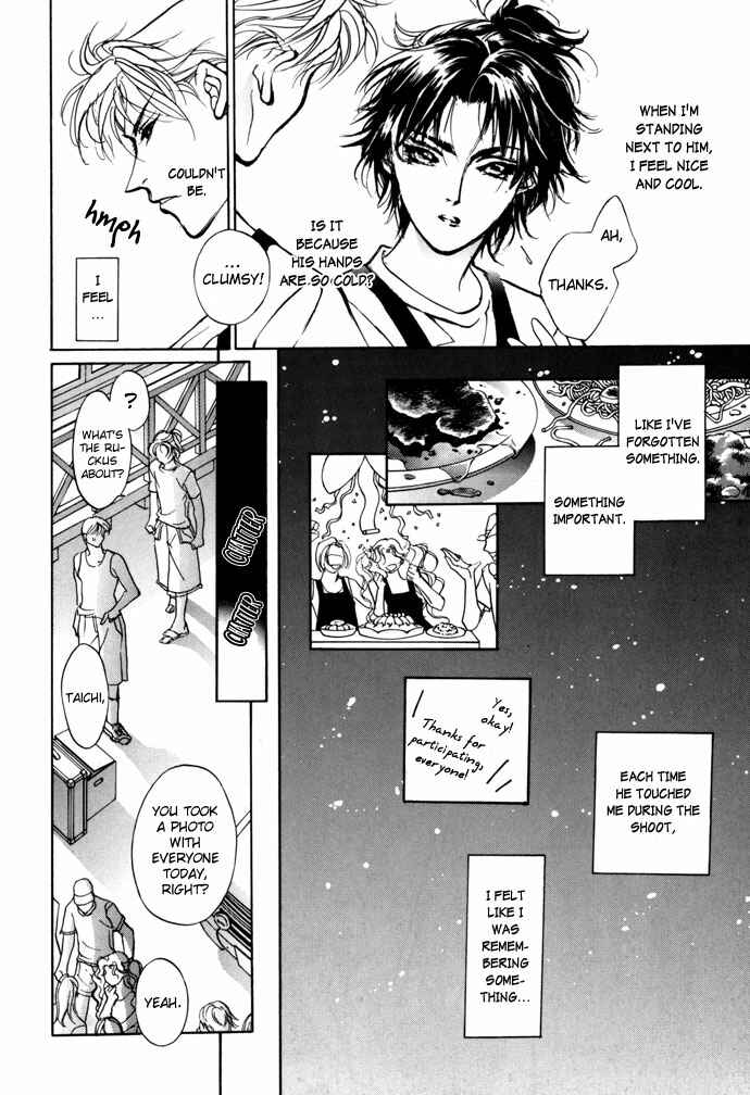 Page 17 Chapter 4 Snow Line