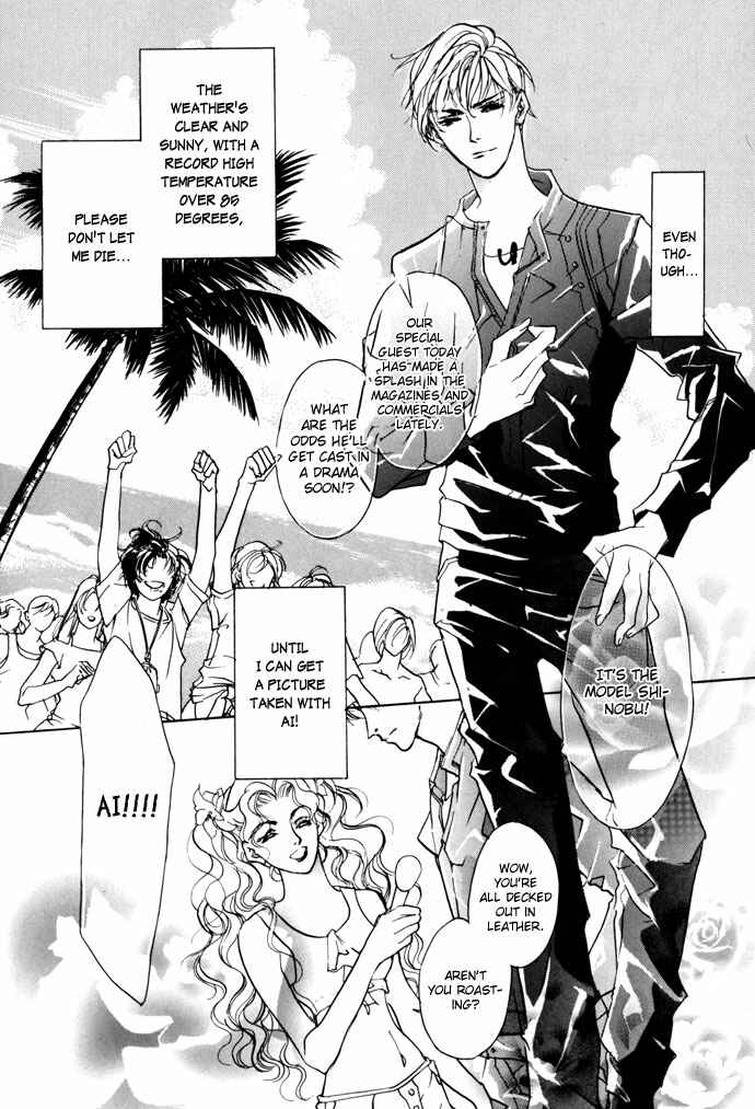 Page 7 Chapter 4 Snow Line