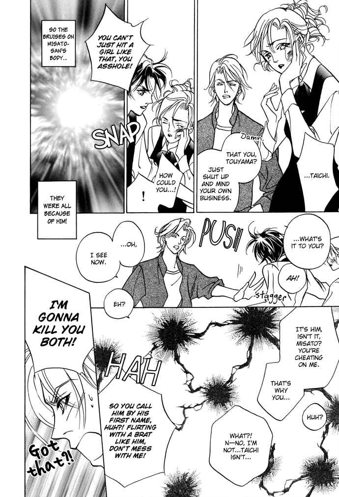 Page 22 Chapter 1 Snow Line