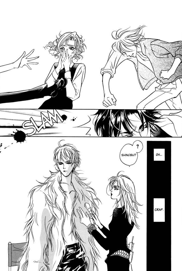 Page 24 Chapter 1 Snow Line