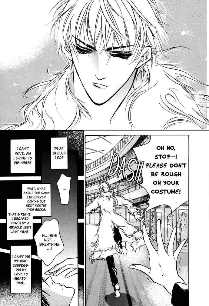 Page 25 Chapter 1 Snow Line