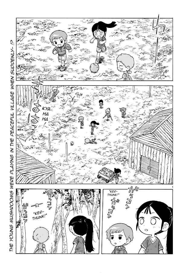 Page 1 Chapter 20 Doku Doku Mori Mori