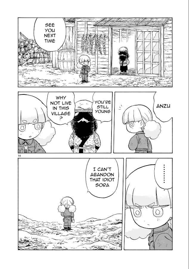Page 14 Chapter 20 Doku Doku Mori Mori