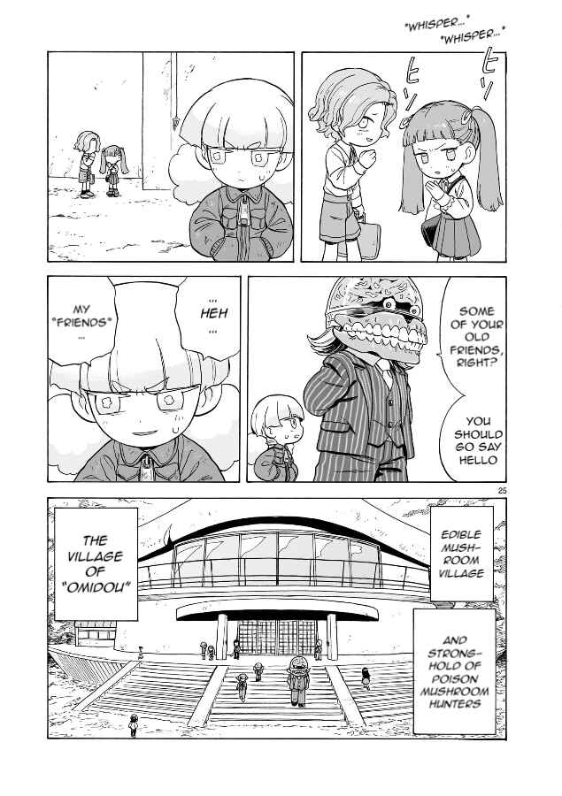 Page 25 Chapter 20 Doku Doku Mori Mori