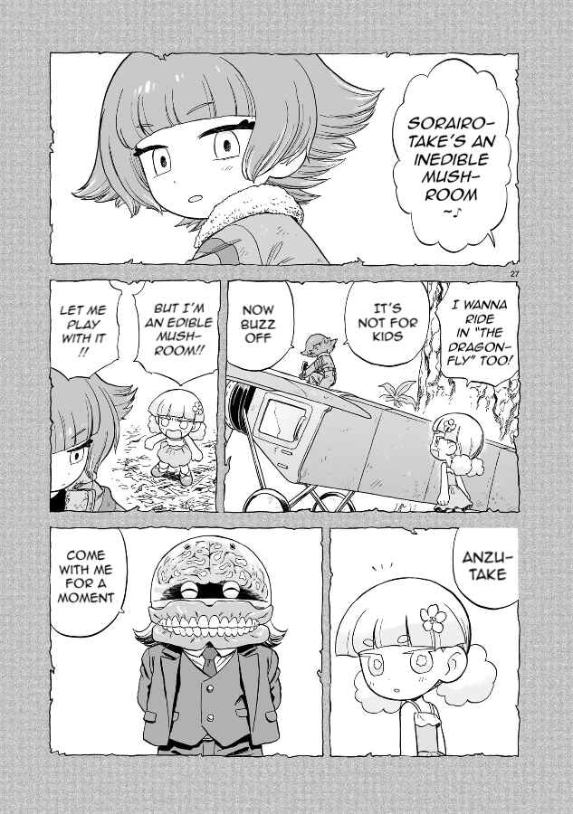 Page 27 Chapter 20 Doku Doku Mori Mori
