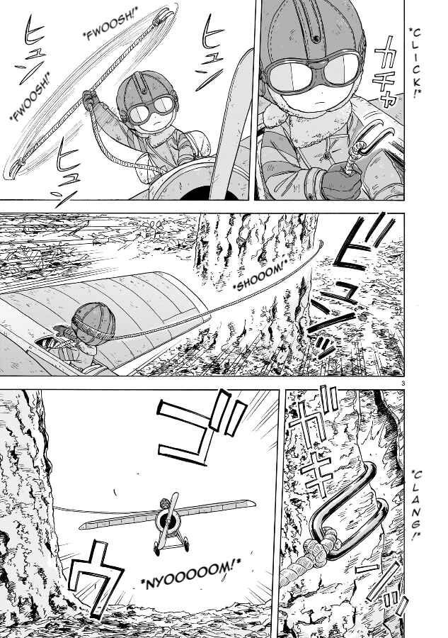 Page 3 Chapter 20 Doku Doku Mori Mori