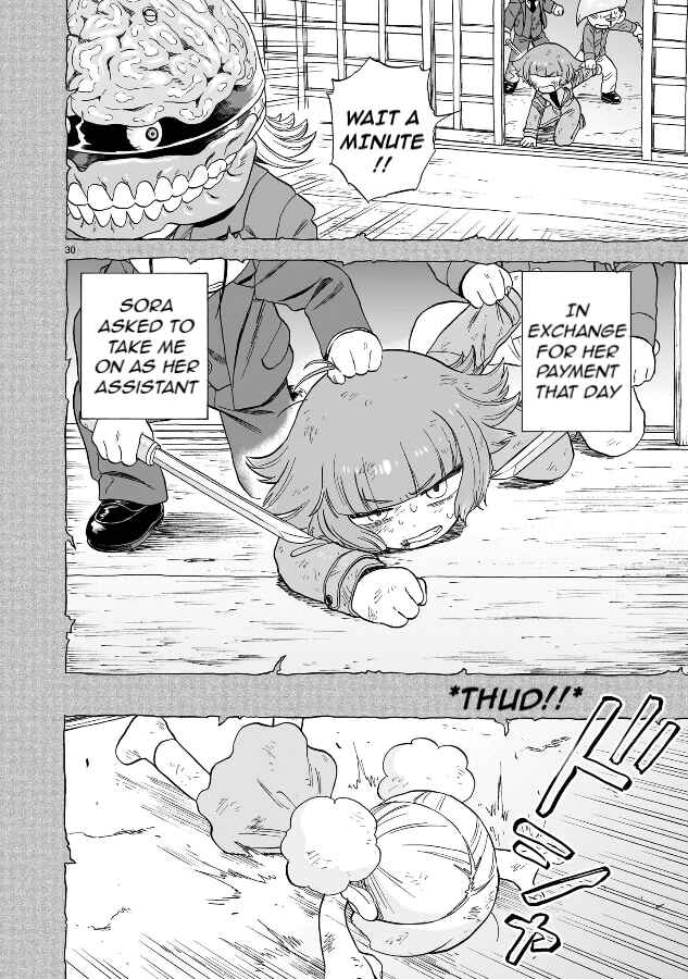 Page 30 Chapter 20 Doku Doku Mori Mori