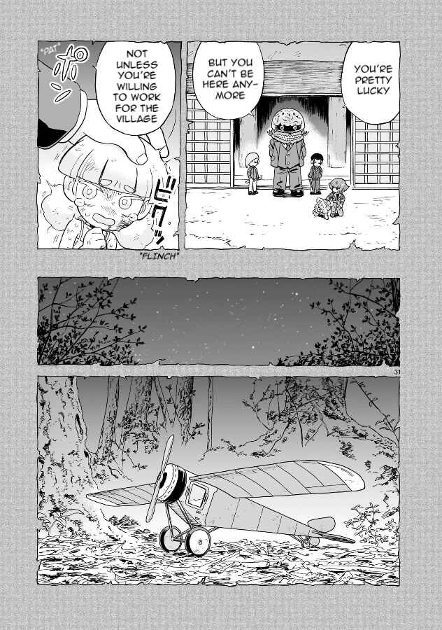 Page 31 Chapter 20 Doku Doku Mori Mori