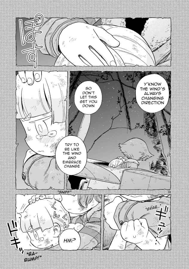 Page 33 Chapter 20 Doku Doku Mori Mori