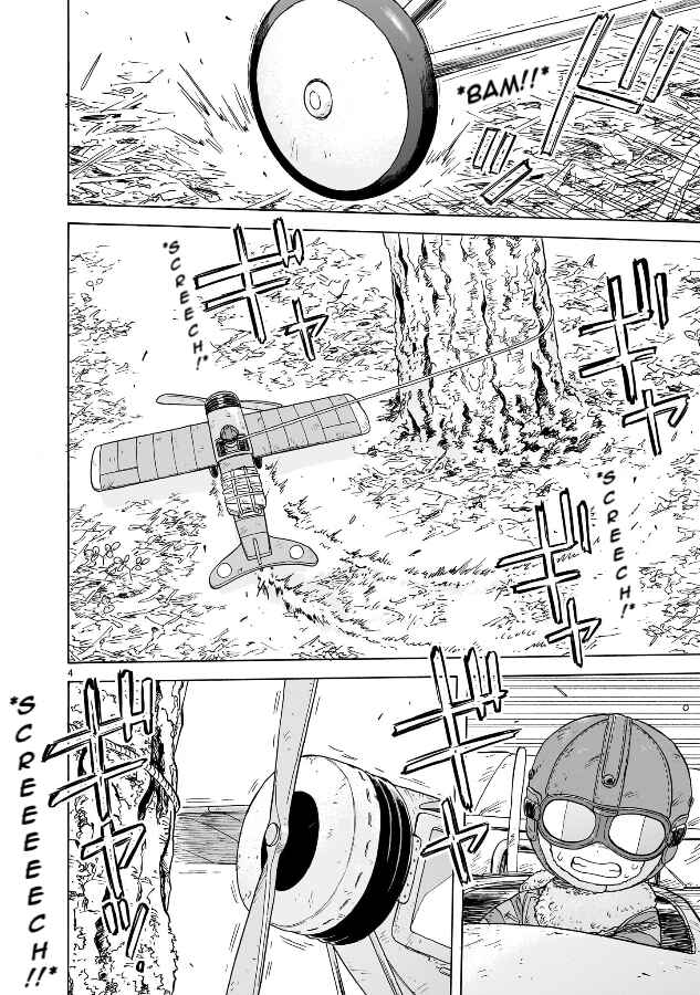 Page 4 Chapter 20 Doku Doku Mori Mori