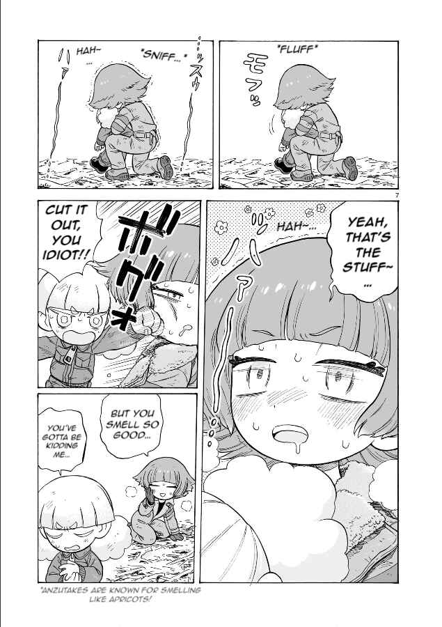 Page 7 Chapter 20 Doku Doku Mori Mori