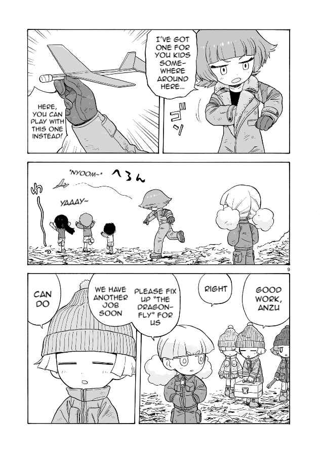 Page 9 Chapter 20 Doku Doku Mori Mori