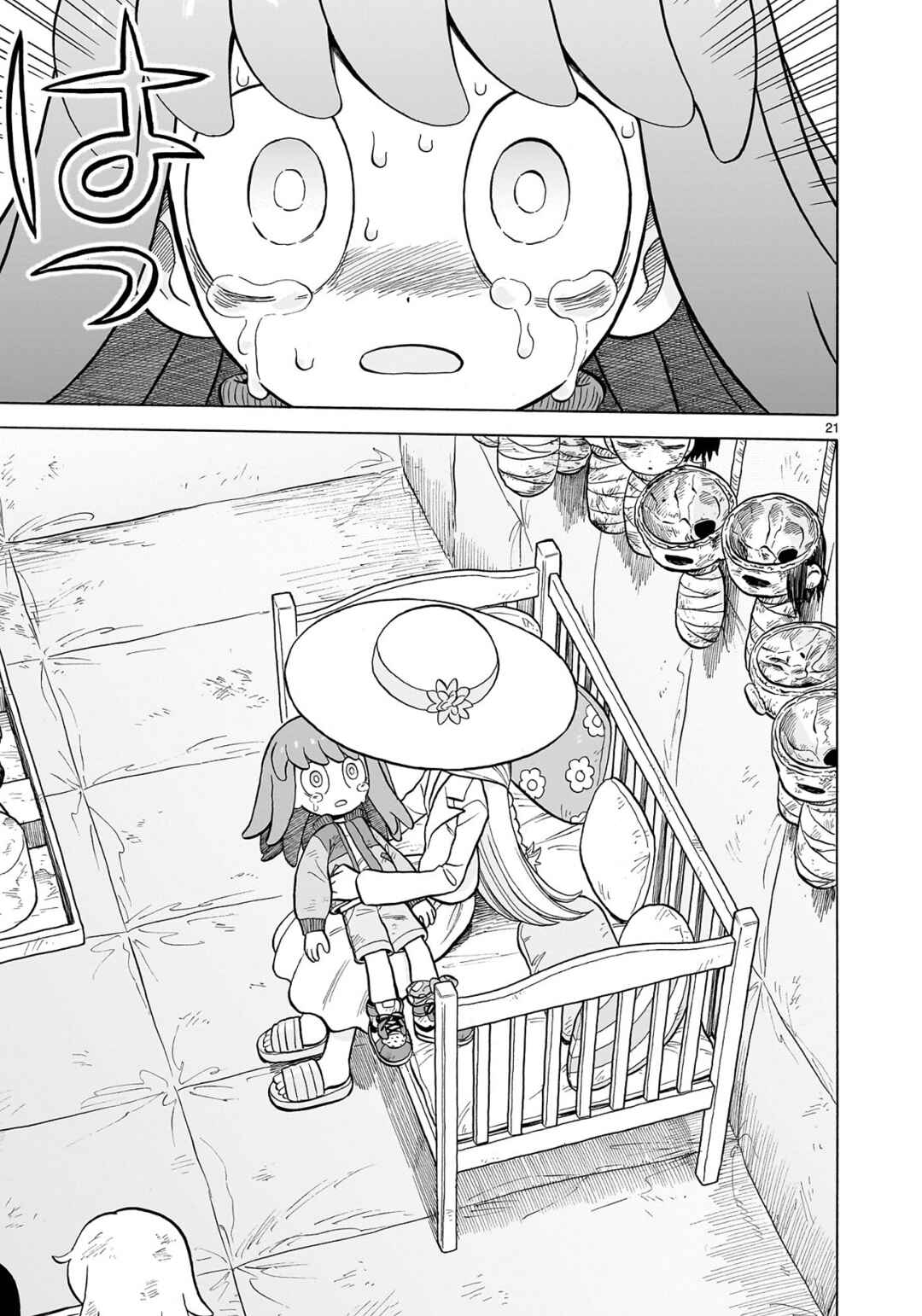 Page 21 Chapter 28 Doku Doku Mori Mori