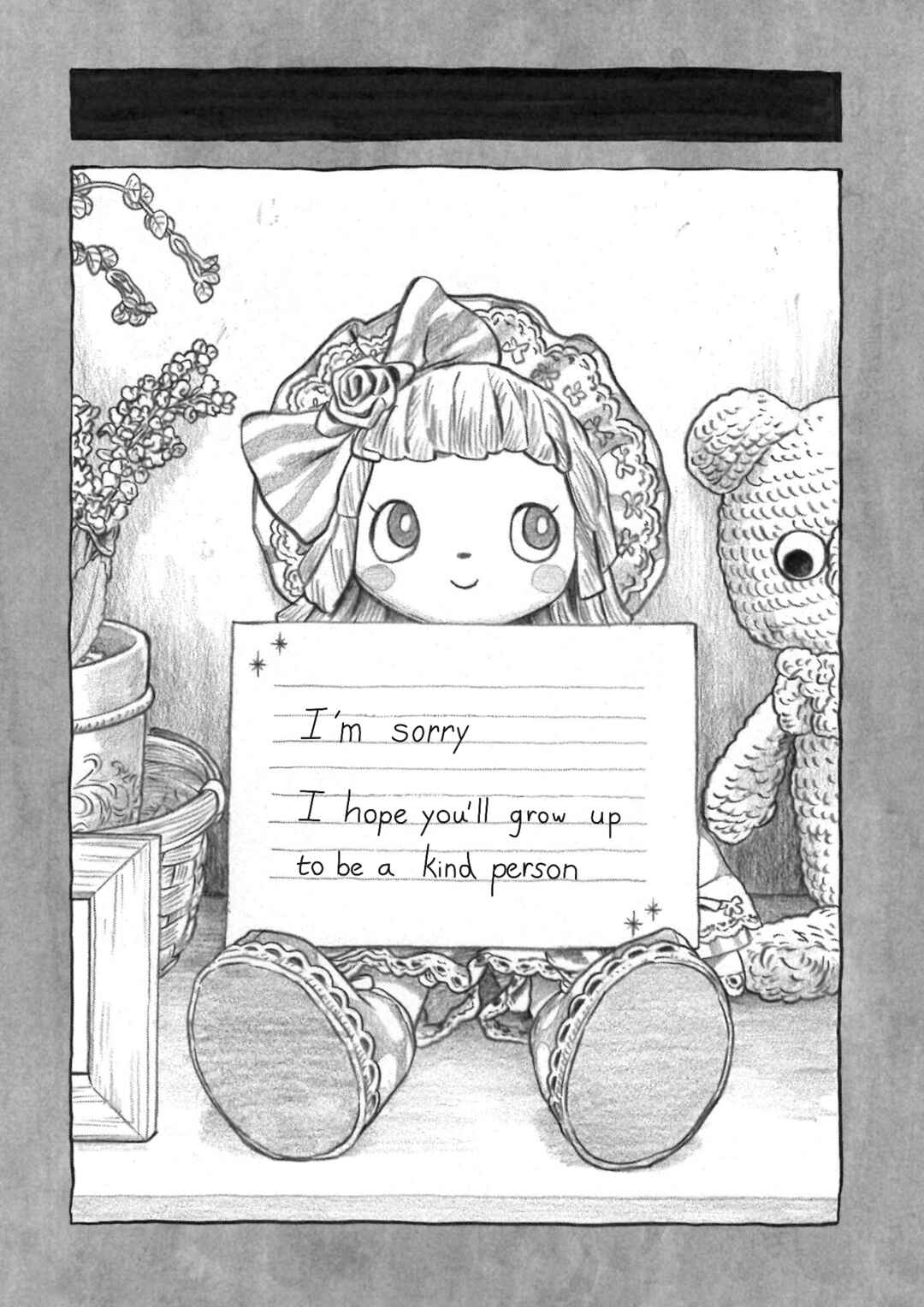 Page 6 Chapter 28 Doku Doku Mori Mori