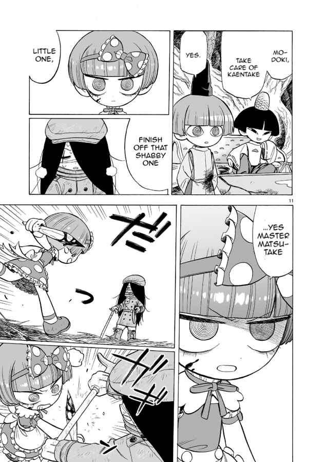 Page 11 Chapter 11 Doku Doku Mori Mori