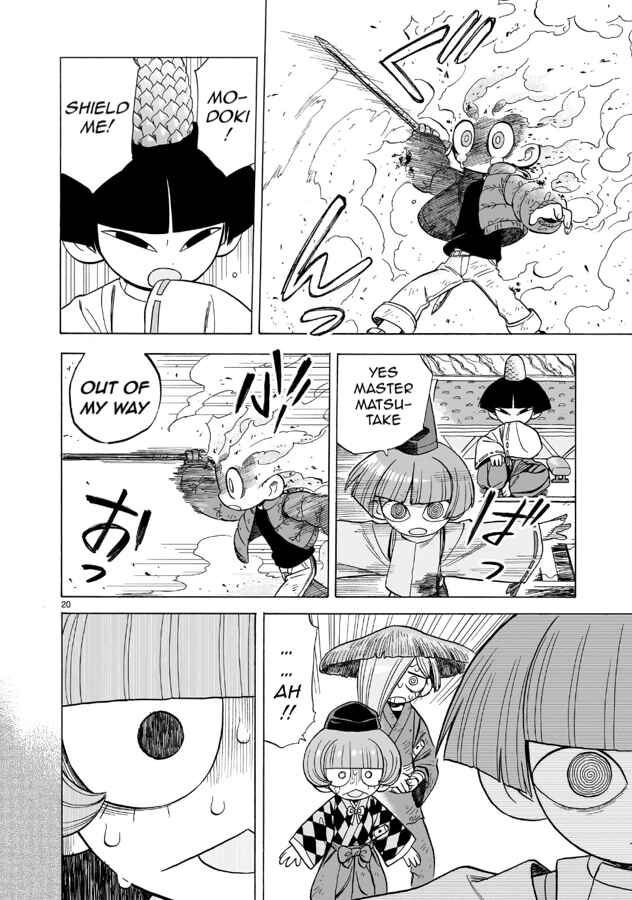 Page 20 Chapter 11 Doku Doku Mori Mori