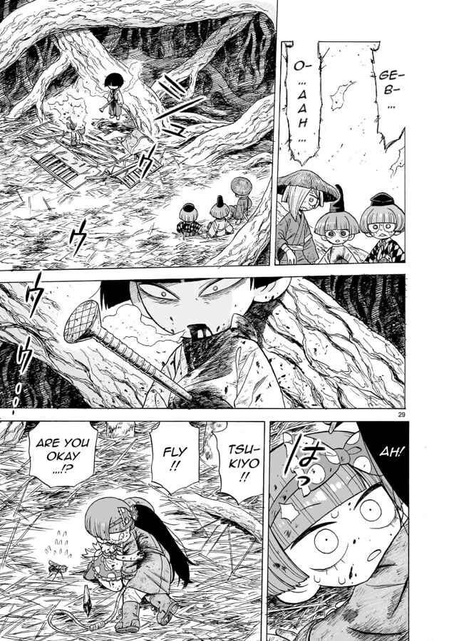 Page 29 Chapter 11 Doku Doku Mori Mori