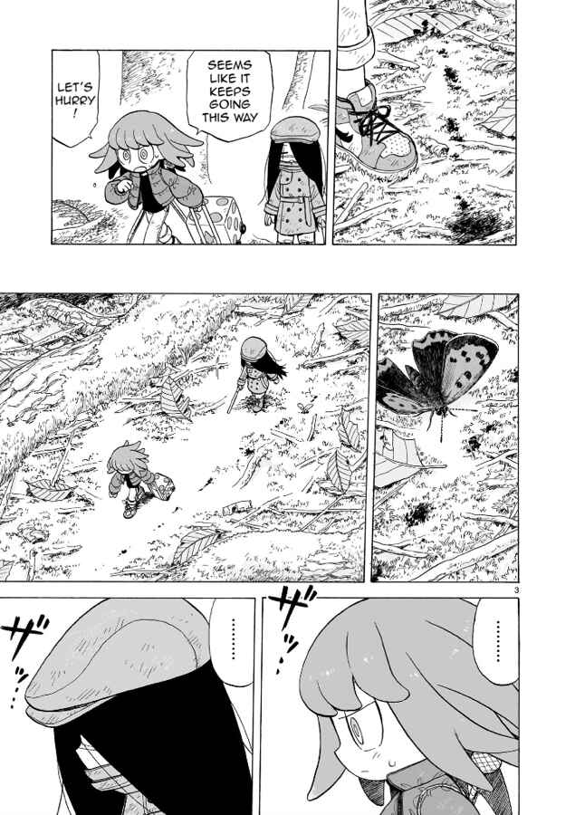 Page 3 Chapter 11 Doku Doku Mori Mori
