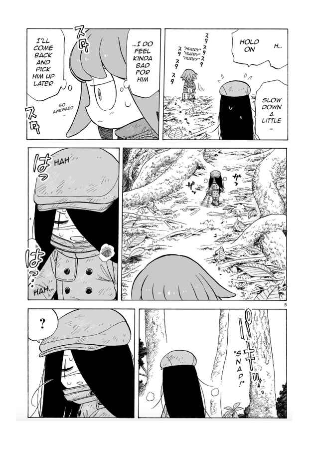 Page 5 Chapter 11 Doku Doku Mori Mori