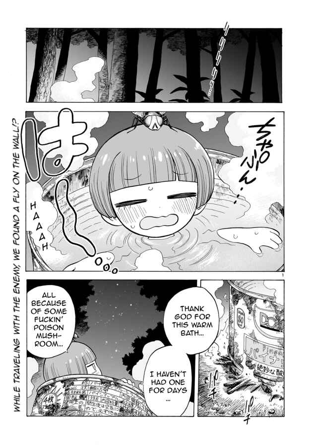 Page 2 Chapter 3 Doku Doku Mori Mori