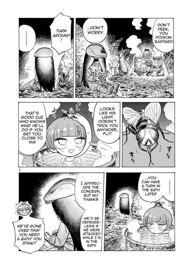 Page 3 Chapter 3 Doku Doku Mori Mori