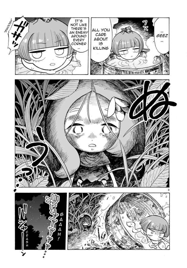 Page 4 Chapter 3 Doku Doku Mori Mori