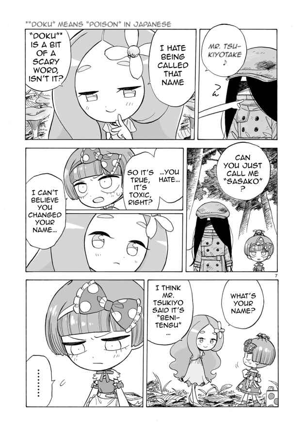 Page 8 Chapter 3 Doku Doku Mori Mori