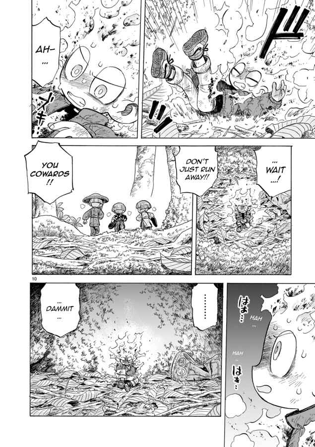 Page 10 Chapter 12 Doku Doku Mori Mori
