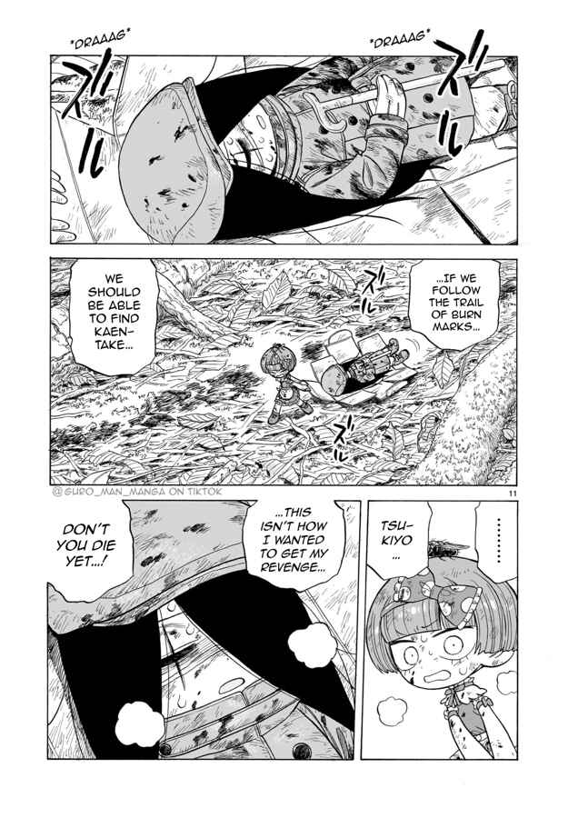 Page 11 Chapter 12 Doku Doku Mori Mori