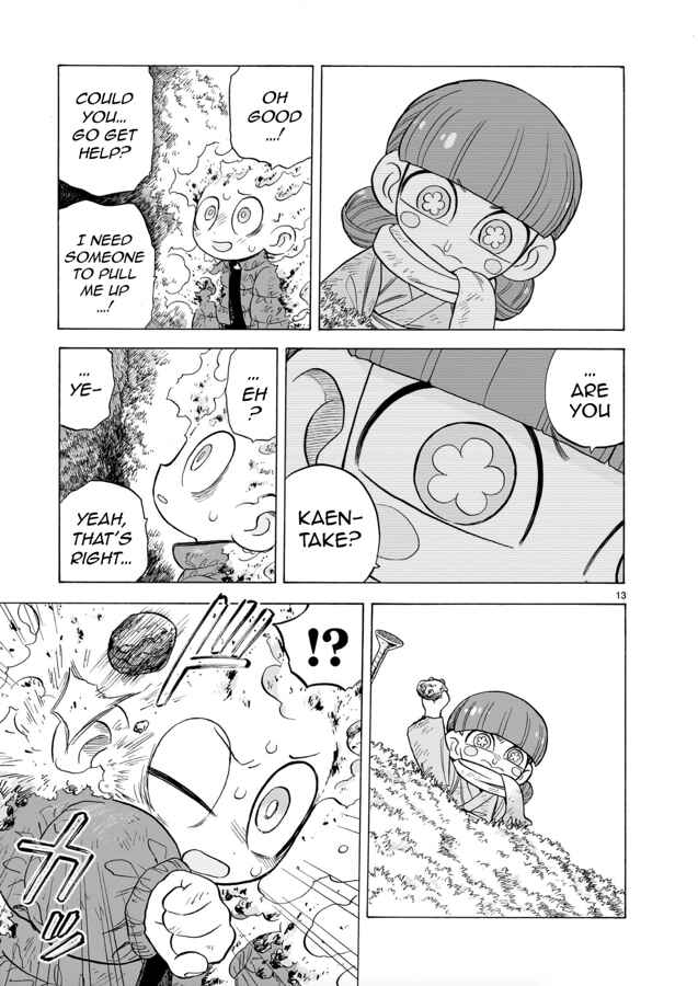Page 13 Chapter 12 Doku Doku Mori Mori