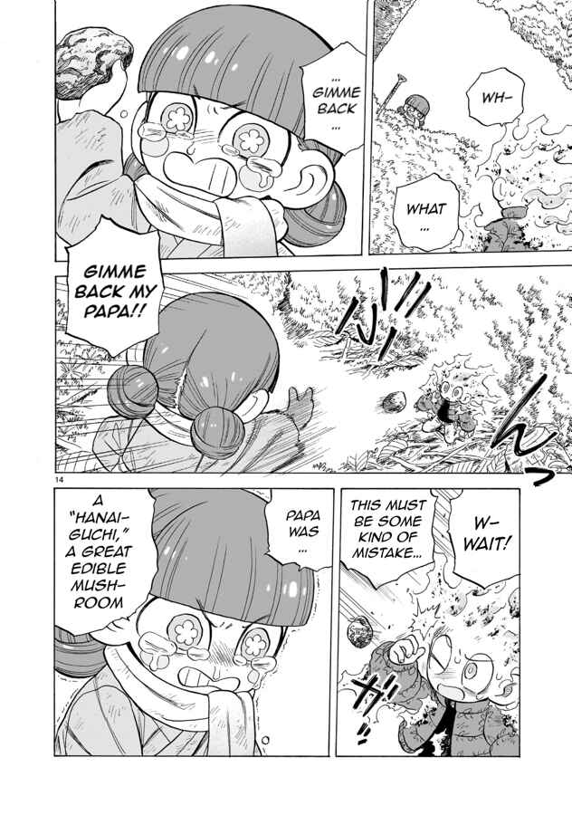 Page 14 Chapter 12 Doku Doku Mori Mori