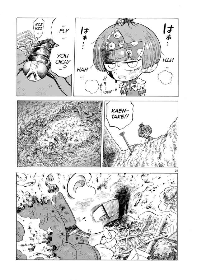 Page 21 Chapter 12 Doku Doku Mori Mori