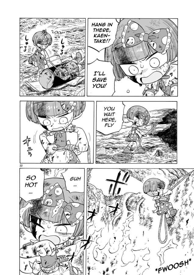 Page 22 Chapter 12 Doku Doku Mori Mori