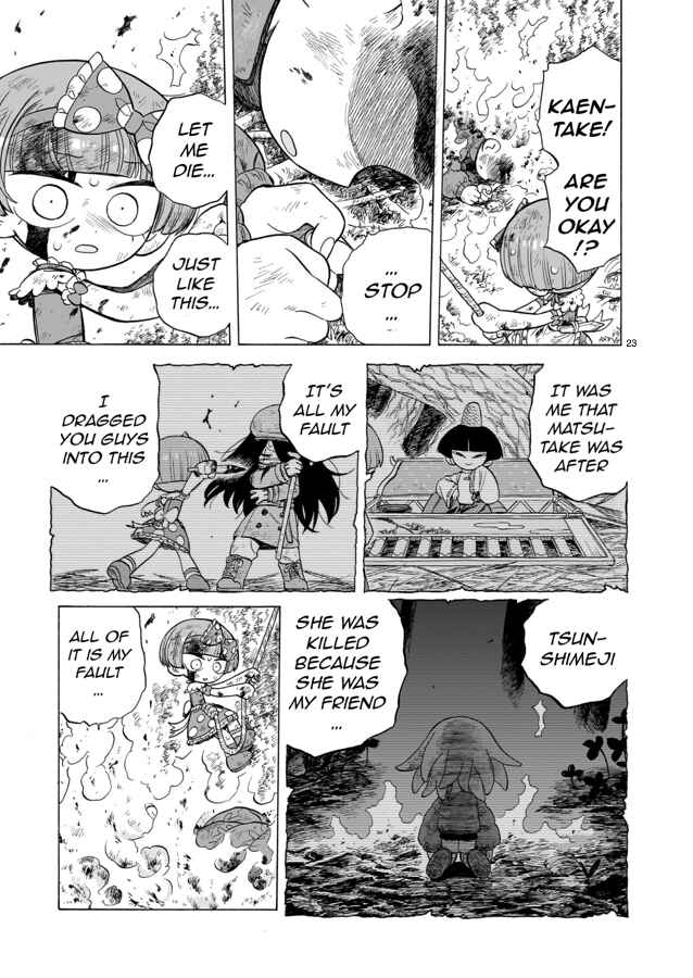 Page 23 Chapter 12 Doku Doku Mori Mori