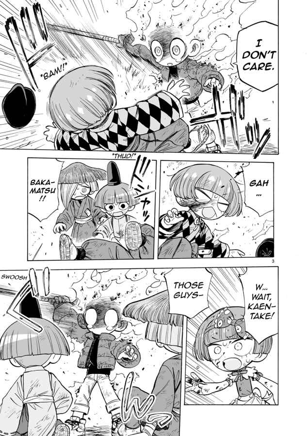 Page 3 Chapter 12 Doku Doku Mori Mori
