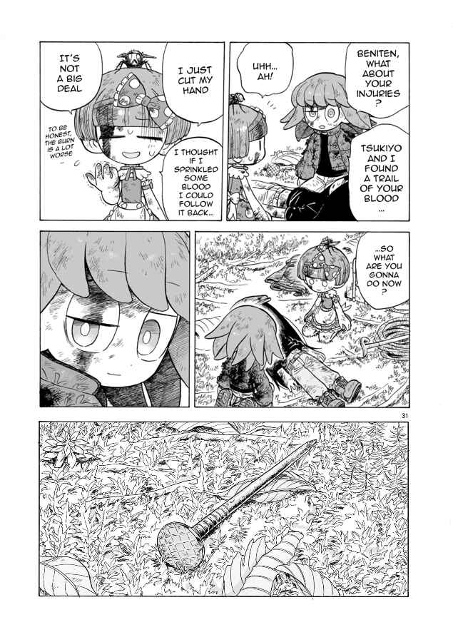 Page 31 Chapter 12 Doku Doku Mori Mori